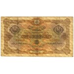 Turkey, 1 Livre (1916-17) - February - AH1332