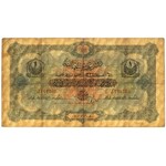 Turkey, 1 Livre (1916-17) - May - AH1332