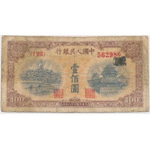 Chiny, 100 Yuan 1949 - RZADKI