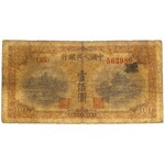 Chiny, 100 Yuan 1949 - RZADKI