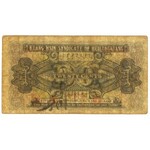 Chiny, Hulun 20 Cents (1920) - bardzo rzadki