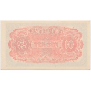 Korea, 10 Sen (1937)