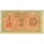 Korea, 10 Sen (1937)