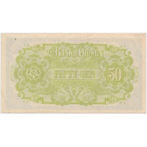 Korea, 50 Sen (1937)