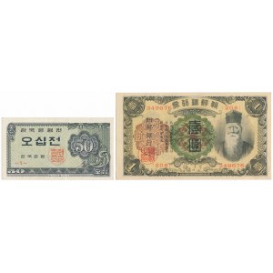 Korea, 1 Yen (1932) i 50 Jeon 1962 (2szt)