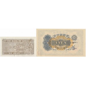 Korea, 1 Yen (1932) i 50 Jeon 1962 (2szt)