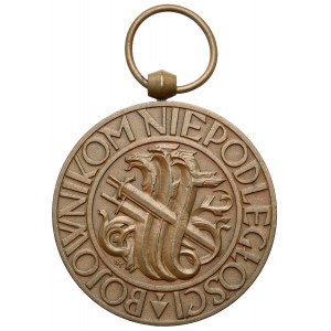 II RP, Medal Niepodległości - wykonanie Mennicy