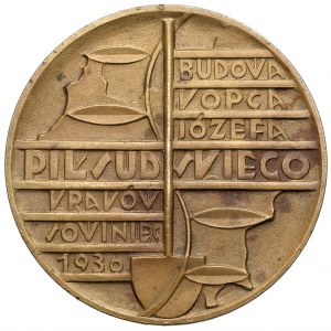 Medal, Budowa Kopca J. Piłsudskiego, Kraków 1936