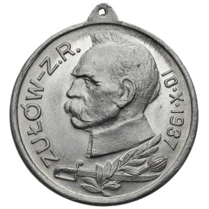 Medal, Zjazd Związku Rezerwistów w Zułowie 1937