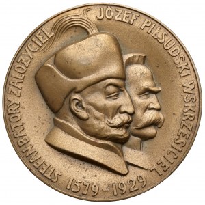 Medal, 350-lecie Uniwersytetu w Wilnie 1929