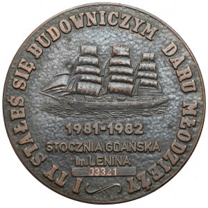 Medal / Cegiełka 200 zł na Budowę Daru Młodzieży 1981-82