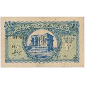 Egipt, 10 Piastres 1940