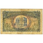 Egypt, 10 Piastres 1940