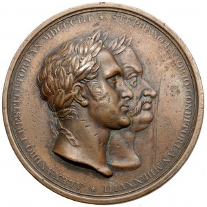 Medal, 250 lat Uniwersytetu w Wilnie 1828