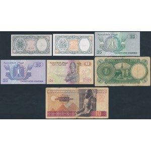 Egypt - lot of 7 banknotes