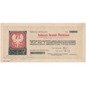 Asygnata Skarbu Polskiego, 500 rubli 1918 - piękny