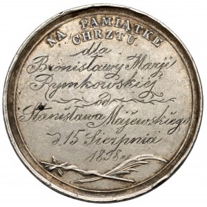 Medal Na Pamiątkę Chrztu 1898