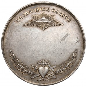 Medal Na Pamiątkę Chrztu - bez grawerunku