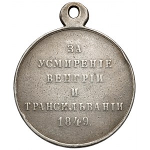 Rosja, Mikołaj I, Medal za stłumienie powstania na Węgrzech i Transylwanii 1849