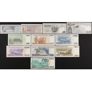 Turkey - lot of 11 banknotes from 5 Lira to 20 mln Lira 1970