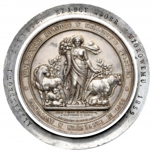 Medal, Towarzystwo Rolnicze w Królestwie Polskim 1858 - SREBRO