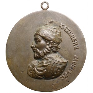 Medalion, Kazimierz IV Jagiellończyk, późniejszy odlew - XIX wiek