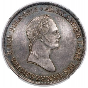 5 złotych polskich 1833 KG - piękne