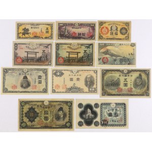 Japonia, zestaw banknotów 1917-87 (11szt)