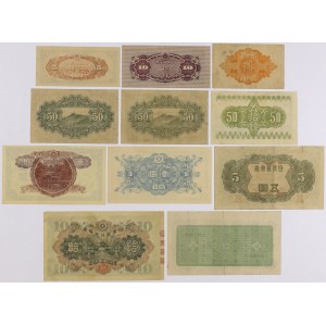 Japonia, zestaw banknotów 1917-87 (11szt)