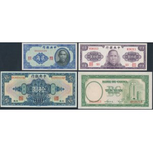 China, set of banknotes 1928-45 (4pcs)