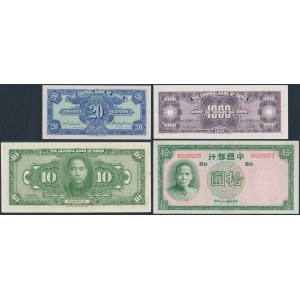 Chiny, zestaw banknotów z lat 1928-45 (4szt)