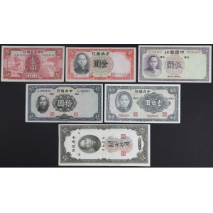 China - set of banknotes 1930-41 (6pcs)