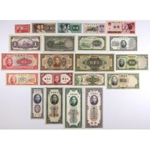 China - banknotes lot (21pcs)