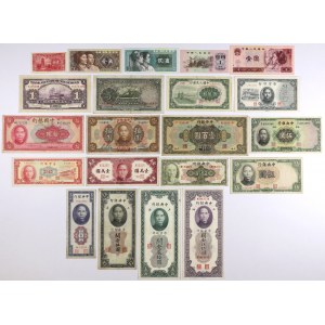Chiny, zestaw banknotów MIX (21szt)