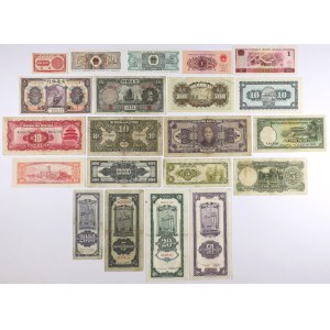 Chiny, zestaw banknotów MIX (21szt)