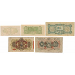 Chiny, Okupacja Japońska - zestaw banknotów (5szt)