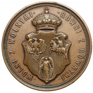Medal, 300. rocznia Unii Polski-Litwy-Rusi 1569-1869