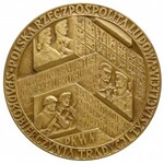 Medal 1000-lecie Państwa Polskiego 1966 - w drewnianym pudełku