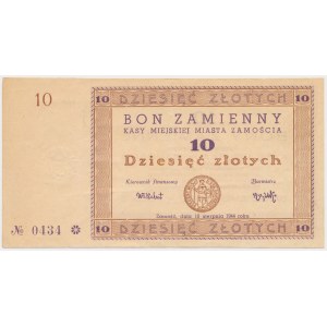 Zamość, 10 złotych 1944