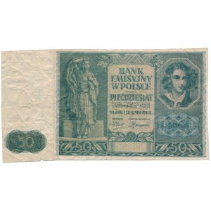 50 złotych 1941 - bez serii i numeru - przycięty