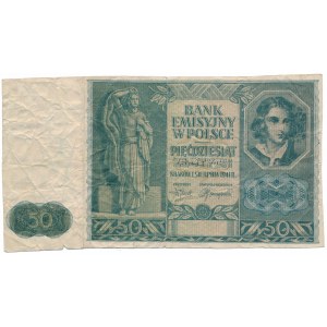 50 złotych 1941 - bez serii i numeru - przycięty