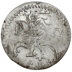 Zygmunt III Waza, Dwudenar Wilno 1607 - rzadkość (RRRR)