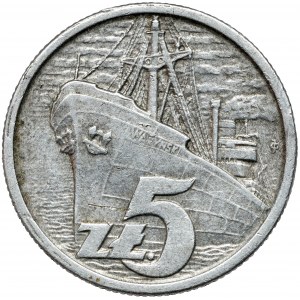 Próba ALUMINIUM 5 złotych 1958 Waryński (1 z 20 szt)