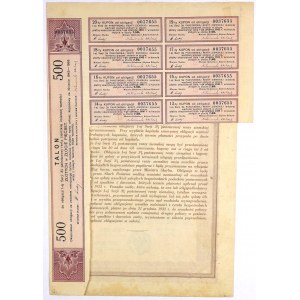 3% Państwowa Renta Ziemska 1933, Obligacja na 500 zł