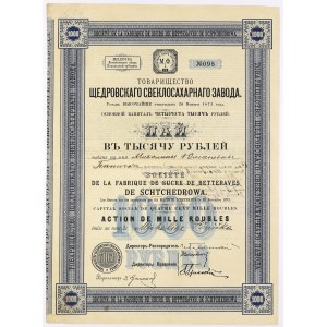 Rosja, Szedrowska Cukrownia, 1.000 rubli 1873