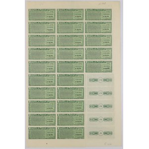 Poż. Stabilizacyjna 1927, Obligacja na 100 Funtów - efektowna