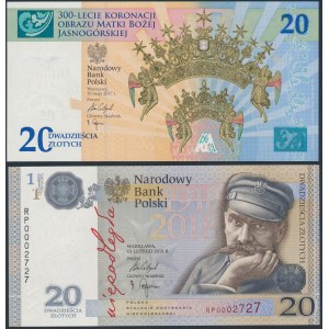 Banknoty kolekcjonerskie - 300-lecie Koronacji i Niepodległość (2szt)