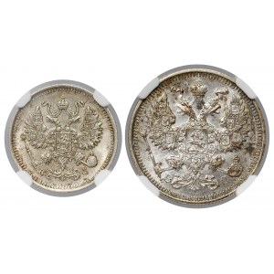 Rosja, Mikołaj II, 10 i 20 kopiejek 1915 BC, zestaw (2szt)