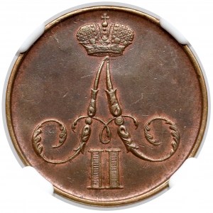 1 kopiejka 1859 BM, Warszawa