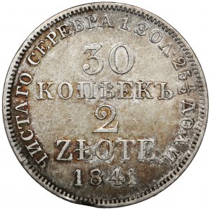 30 kopiejek = 2 złote 1841 MW, Warszawa - ostatnie